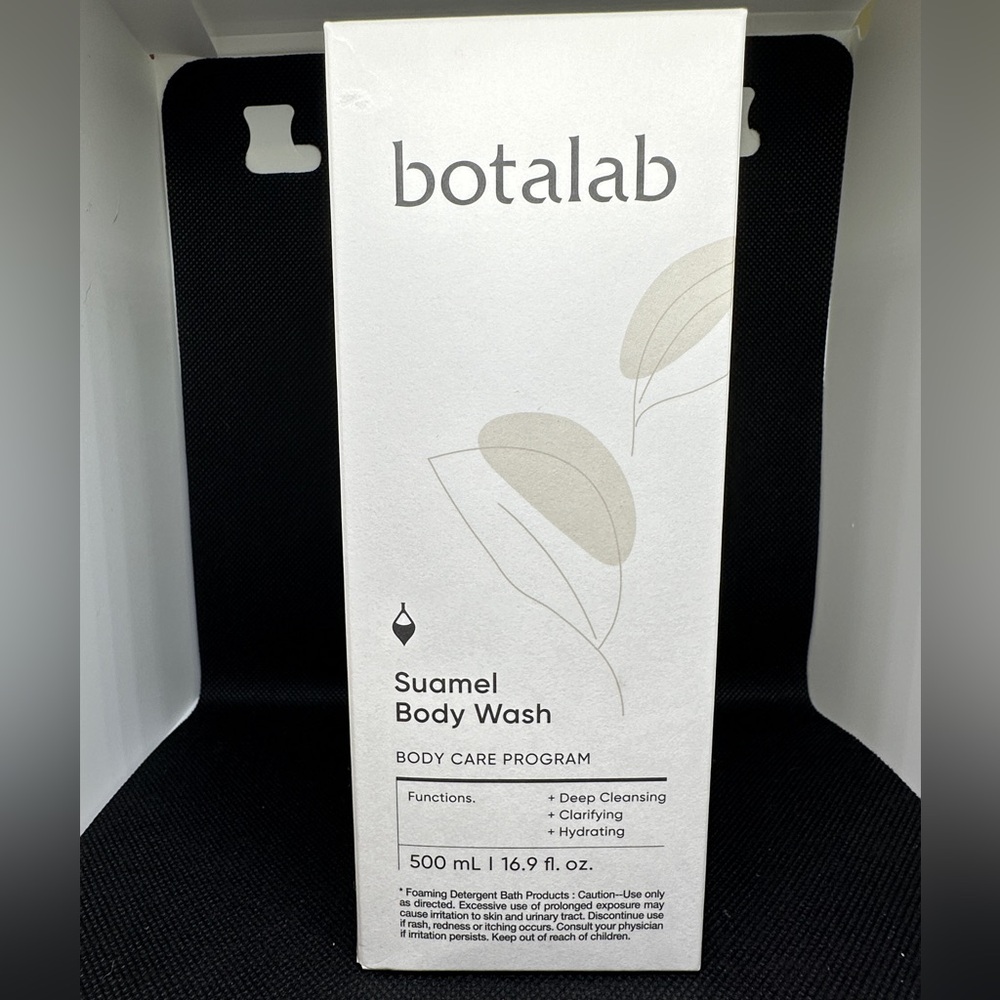 NEW and Sealed Botalab Suamel Body Wash